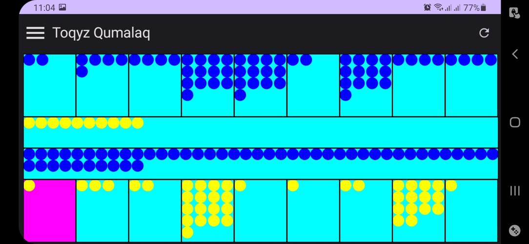 Q9 Скриншот 3