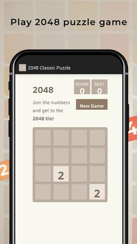2048 Puzzle Screenshot 0
