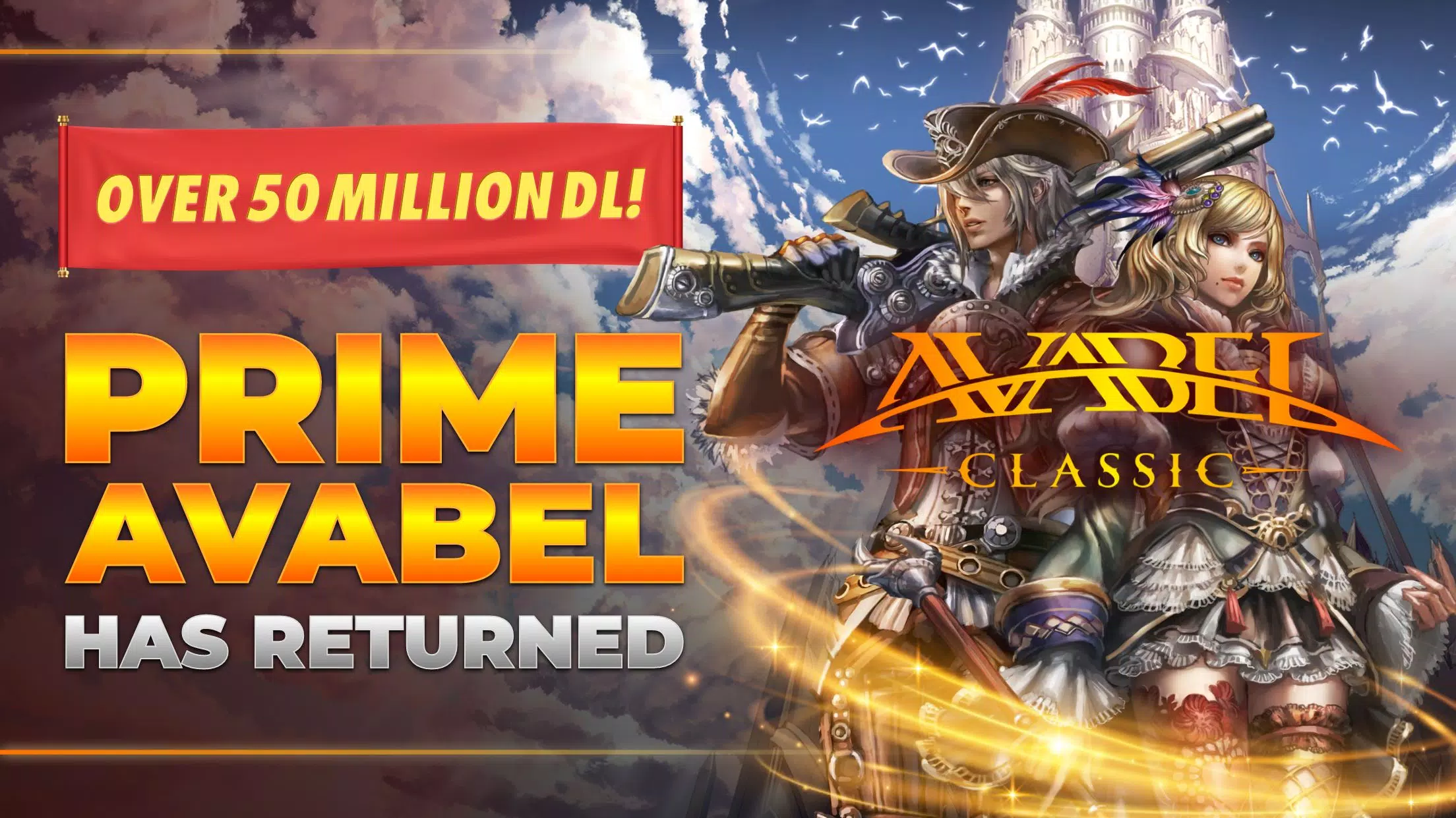 Release AVABEL CLASSIC MMORPG Schermafbeelding 0