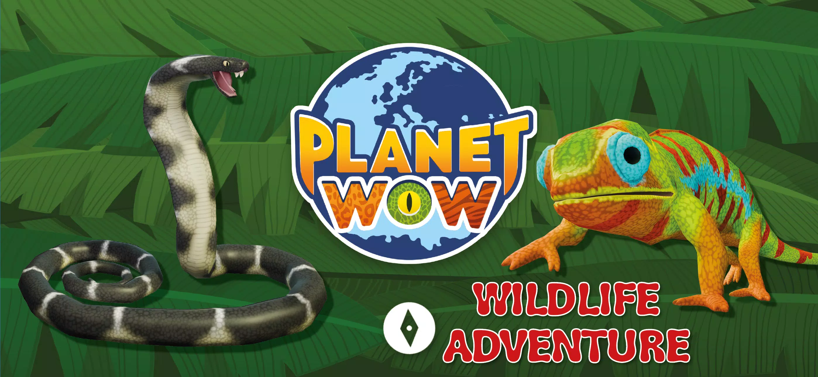 PLANET WOW Wildlife Adventure應用截圖第0張