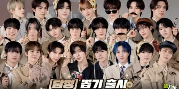 NCT Zone Sinematik K-Pop Macerasında Dedektif Temalı Güncellemeyi Açıklar