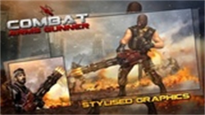 Combat Arms : Gunner应用截图第1张