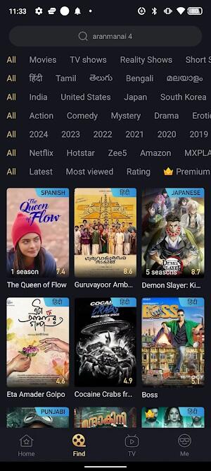 FlixFox स्क्रीनशॉट 2