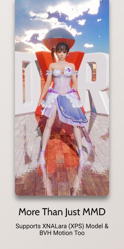 DanceXR Captura de tela 1