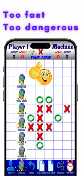 TicTacToe AI - 5 in a Row Screenshot 1