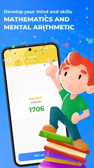 Matsy: Math for Kids 1,2 grade Скриншот 0