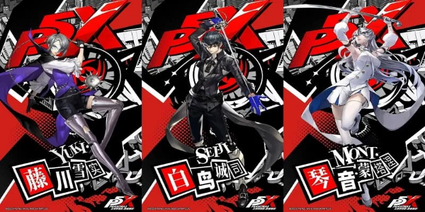 Persona 5: The Phantom X Mod Screenshot 2