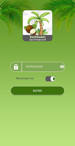 Kozhikodan VPN スクリーンショット 0