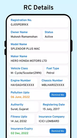 RTO Vehicle Information 스크린샷 2