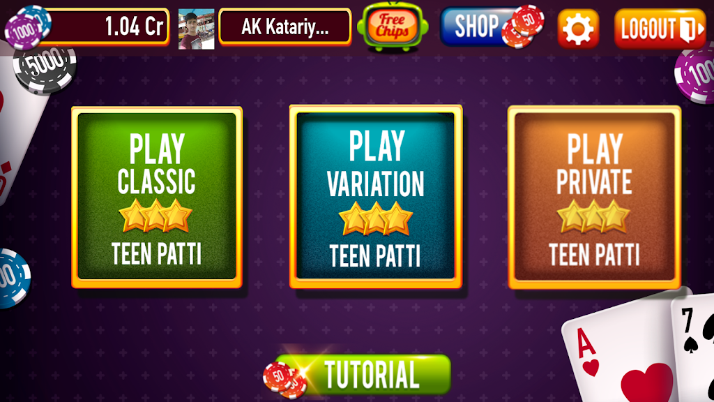 Card Kingdom ဖန်သားပြင်ဓာတ်ပုံ 0
