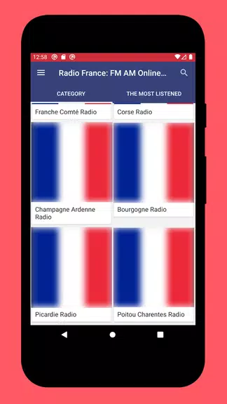 Radios France: Radio France FM ภาพหน้าจอ 1