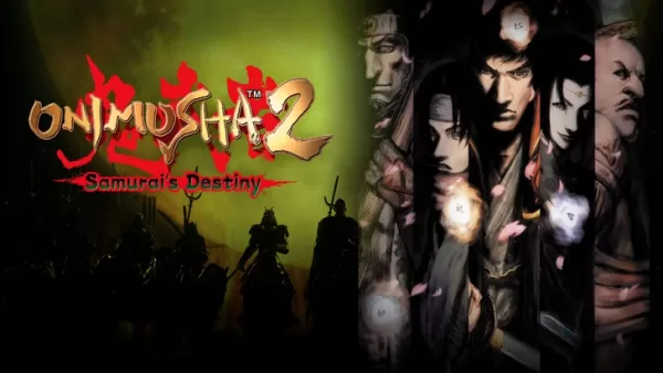 《Onimusha 2：武者命运》发售详情正式公开