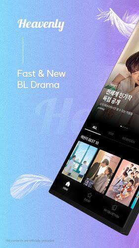 Heavenly : BL GL Drama Webtoon 스크린샷 0