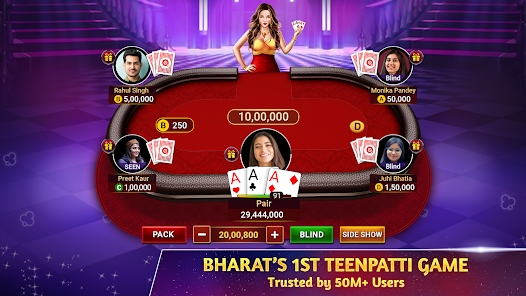 Teen Patti Octro 3 Patti Rummy 스크린샷 1