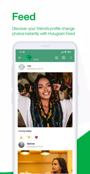 Hulugram Messenger Tangkapan skrin 2