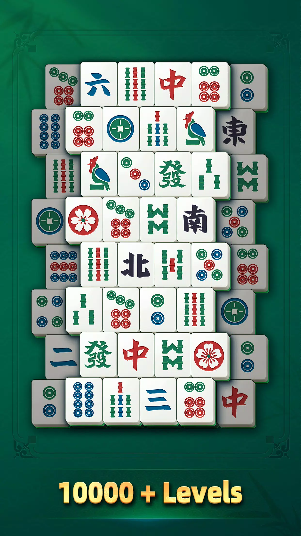 Arcadia Mahjong Capture d'écran 1