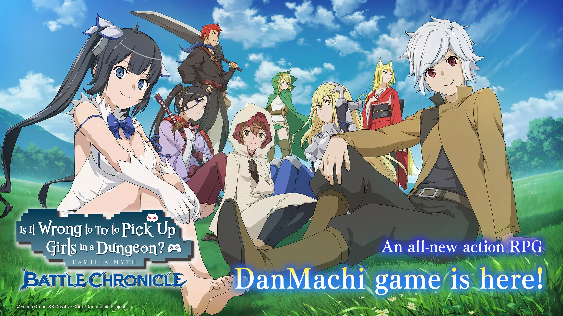 DanMachi BATTLE CHRONICLE Screenshot 0