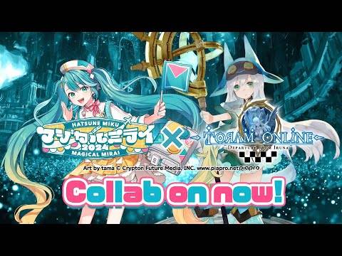 Toram Online X Hatsune Miku合作促銷視頻