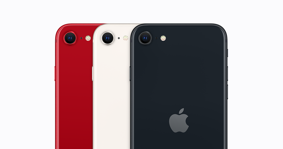 iPhone SE(第二代)