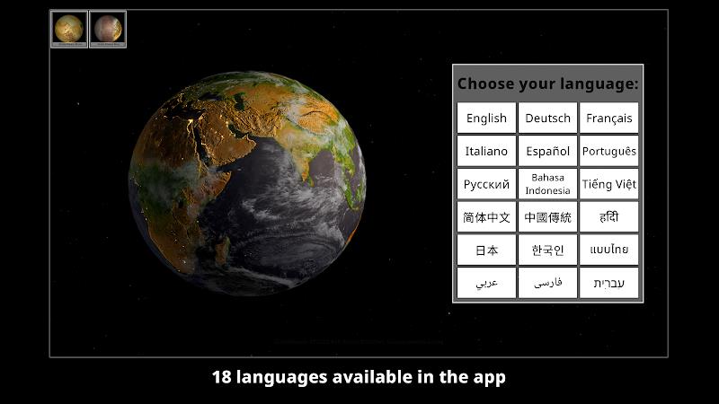 GlobeViewer ภาพหน้าจอ 2