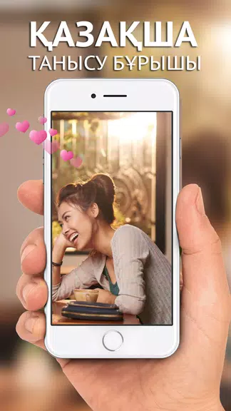 BOIDAQ - Kazakhstan dating app: Chat Nearby People ภาพหน้าจอ 1