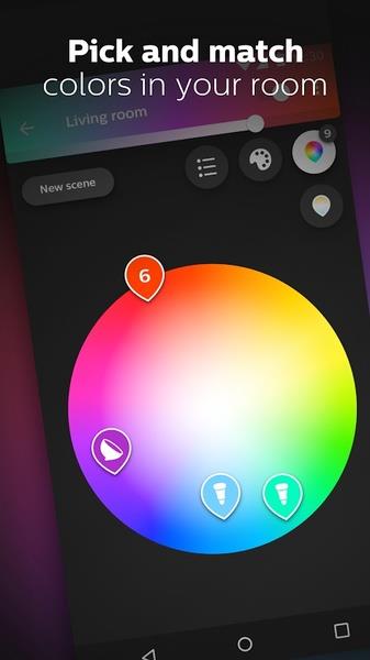 Philips Hue Скриншот 3