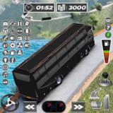 Bus Driving Coach Simulator