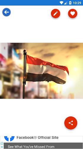 Yemen Flag Wallpaper: Flags, C ဖန်သားပြင်ဓာတ်ပုံ 2