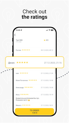 Taximer: compare taxi prices স্ক্রিনশট 0