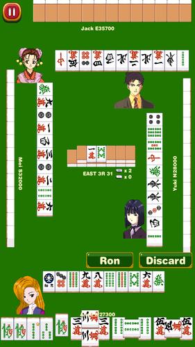 Mahjong School: Learn Riichi スクリーンショット 0