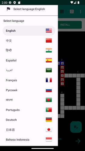 Crosswords スクリーンショット 2