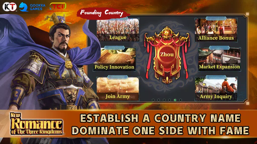 New Romance of Three Kingdoms Screenshot 2