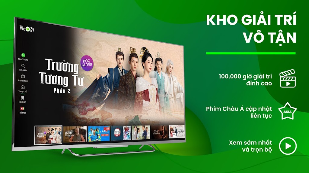 VieON for Android TV 스크린샷 1