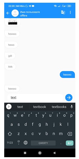 Lucky Chat Captura de pantalla 0