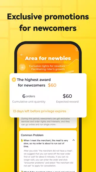 DeliveryPanda ภาพหน้าจอ 1