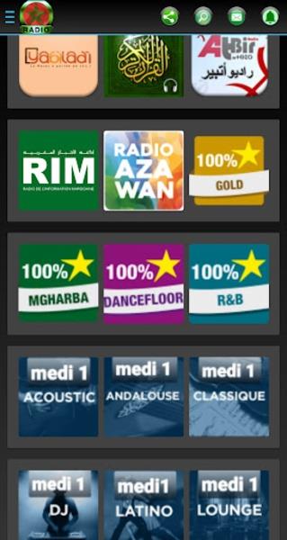 Radio Maroc ภาพหน้าจอ 0