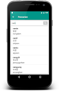 Kamus Bahasa Korea Offline Tangkapan skrin 2