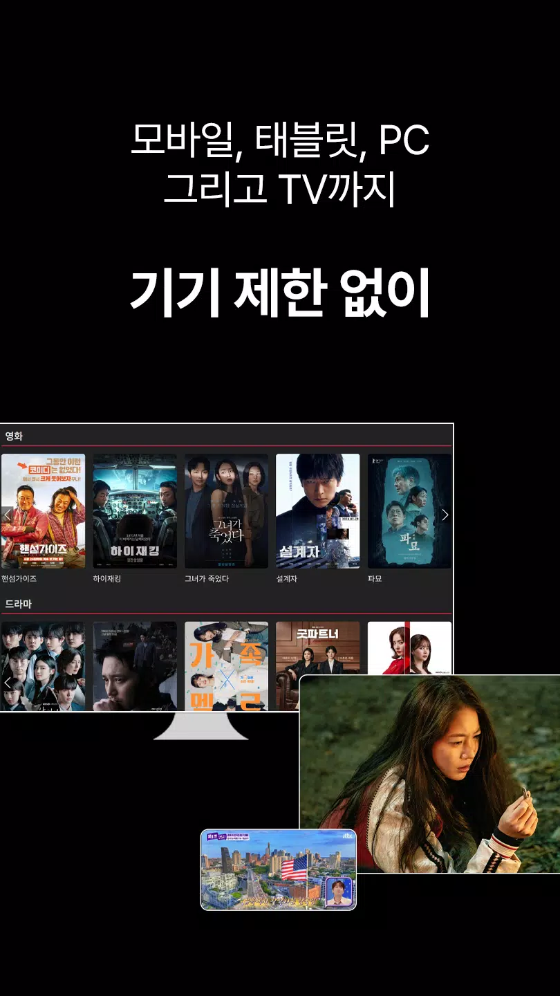 FileSun Official應用截圖第3張