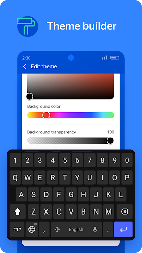 Yandex Keyboard ဖန်သားပြင်ဓာတ်ပုံ 1