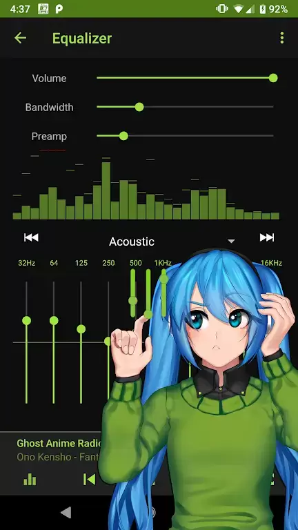 Anime Music Radio Zrzut ekranu 3