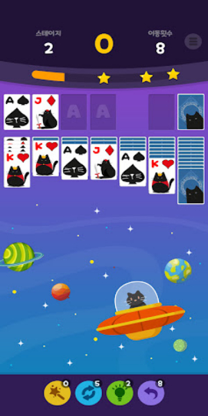 Schermata Solitair : kitty cat village 2