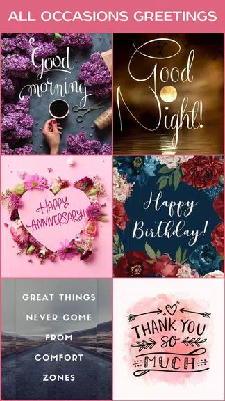 Greeting Cards All Occasions 스크린샷 1