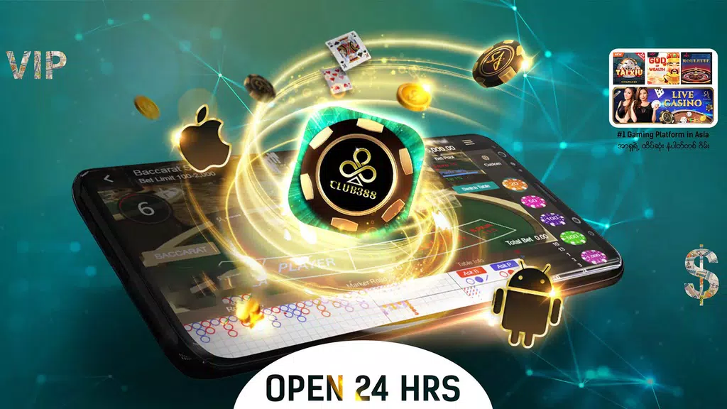 Schermata Club388 1