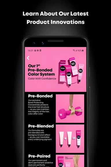 The Matrix Professional App 스크린샷 3