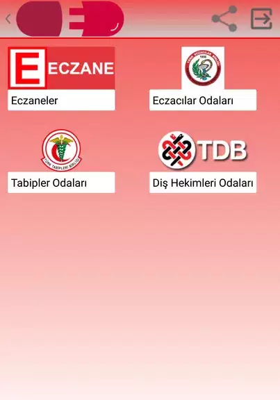 Medula Eczane, Eczacı Asistanı应用截图第1张