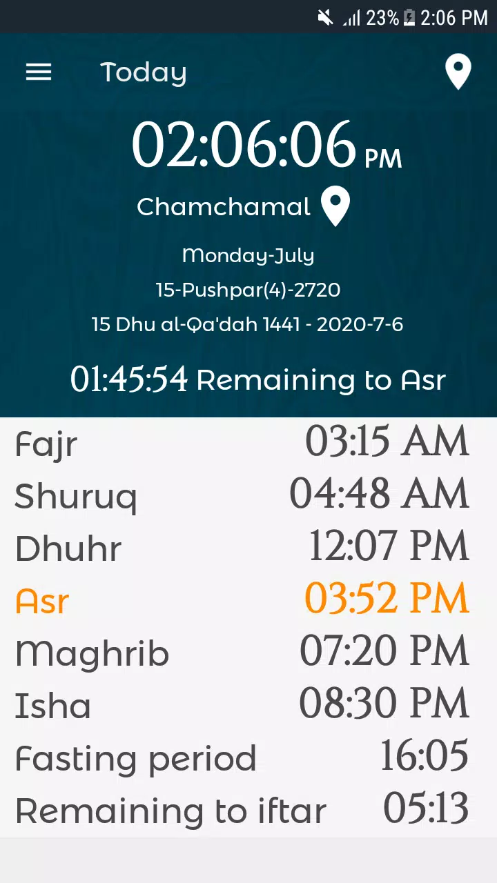 Schermata کاتەکانی بانگ - Prayer Times 1