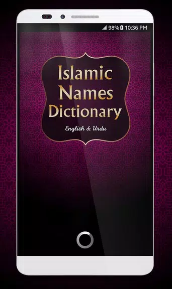 Islamic Names Dictionary Ekran Görüntüsü 0