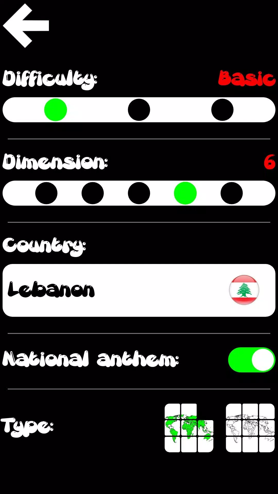 Sliding geographic puzzle Скриншот 2