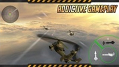 Gunship Dogfight Conflict Capture d'écran 0