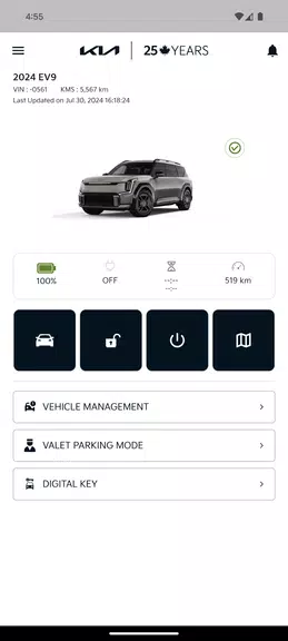 Kia Connect应用截图第0张